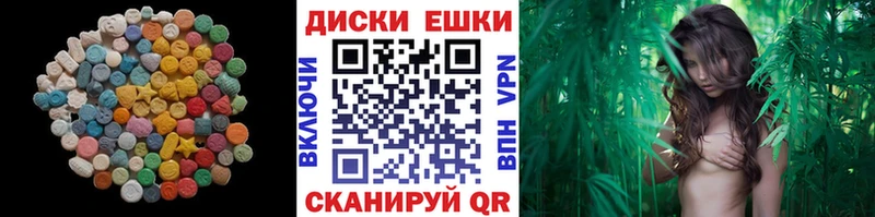 ЭКСТАЗИ 99%  darknet наркотические препараты  Кинель 