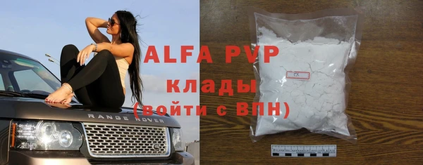 меф Алзамай