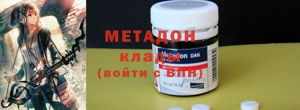 меф Алзамай