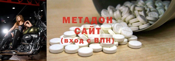 герыч Алексеевка