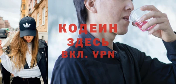 меф Алзамай