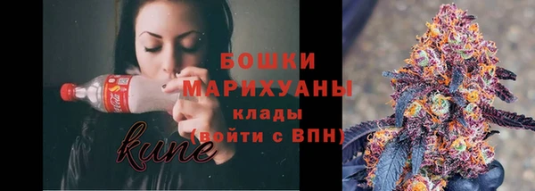 гашиш Алексин
