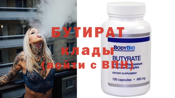 меф Алзамай