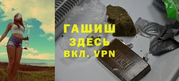 меф Алзамай