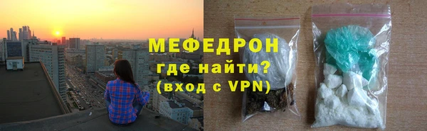 меф Алзамай