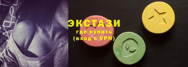 меф Алзамай