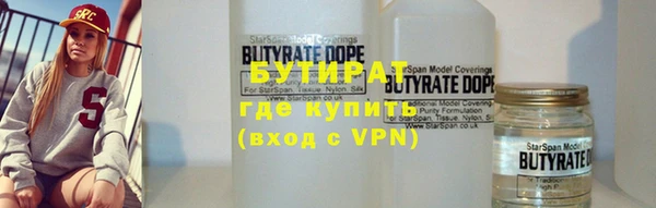 гашиш Алексин