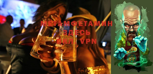 гашиш Алексин