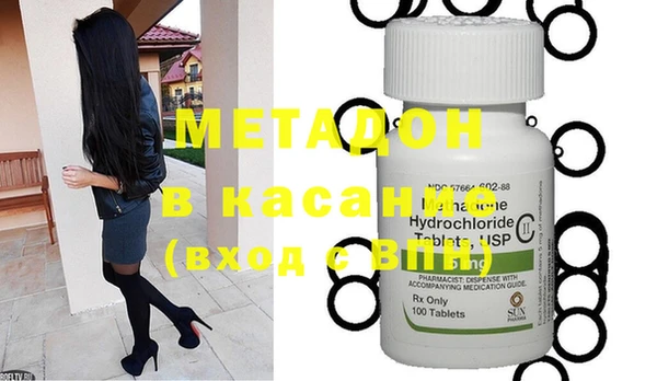 прущие крисы Нея