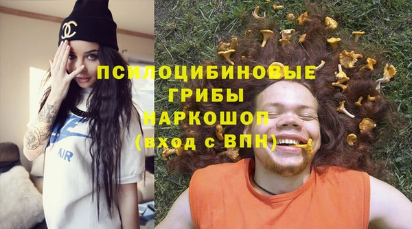 гашиш Алексин