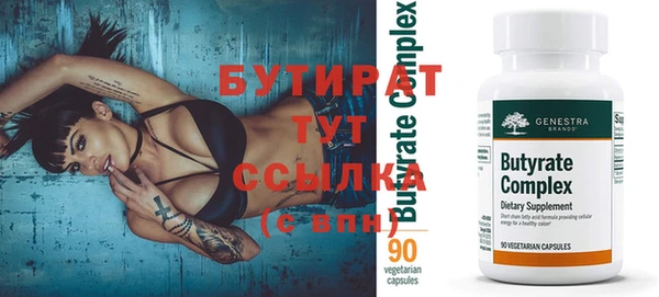 меф Алзамай
