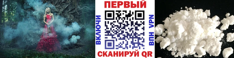 Первитин витя  blacksprut   Кинель 